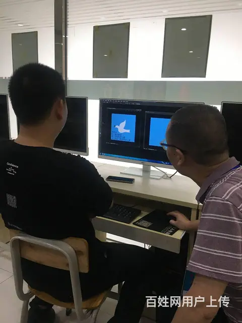 零基础学电脑办公软件能学会吗？ - 图片 1