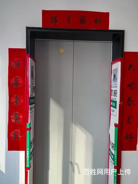 张浦江湾四季房东直租，中介勿扰 - 图片 4