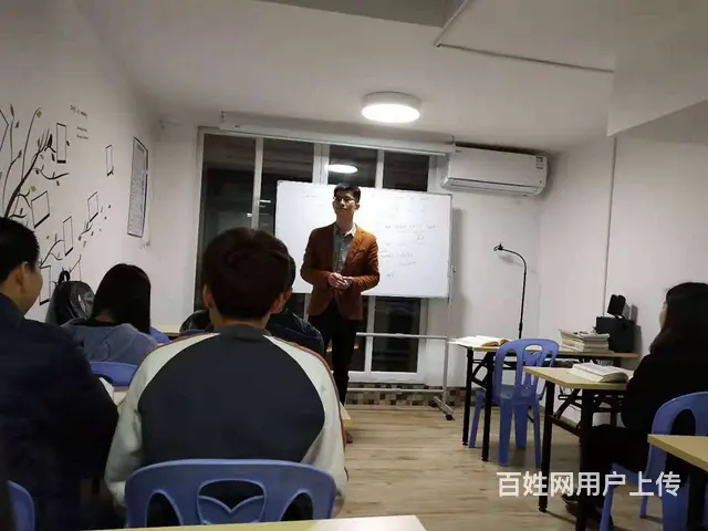 厦门海沧区成人英语口语培训班商务职场出国英语培训 - 图片 4