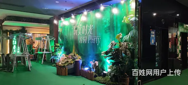 中秋活动策划，晚会策划、广告设计 - 图片 3