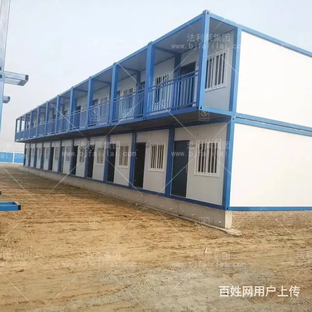 出售安装住人集装箱 - 图片 2