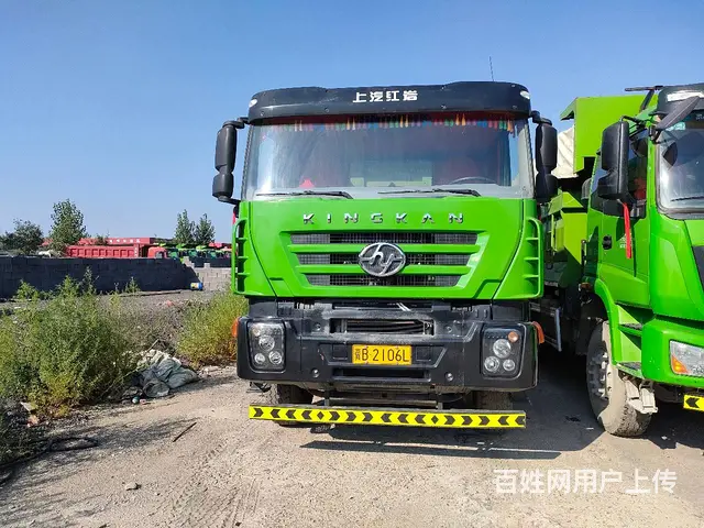 出售20年5.6米红岩金刚后八轮自卸车380马力 - 图片 3