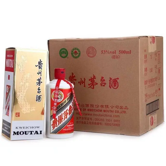 兰州回收中华烟 兰州中华烟回收【兰州回收茅台酒】 - 图片 7