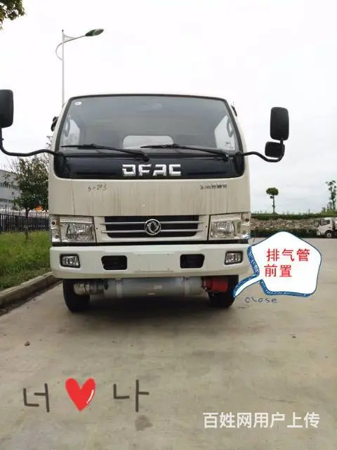 四川油罐车哪里上牌 5吨流动加油车工地用 - 图片 11