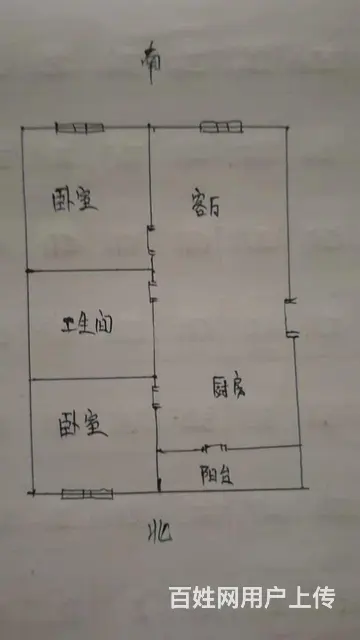 南北通透裸楼 - 图片 1
