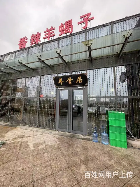 （烟台旺铺）莱山区大学城附近餐饮店转让 - 图片 1