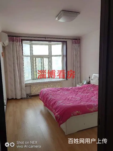 太阳城黄巾楼层 普通住宅 简单装修 - 图片 1