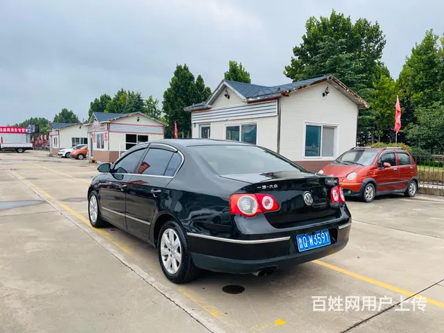 【搞定了！】大众 迈腾 2008款 2.0TSI 手自一体 - 图片 3