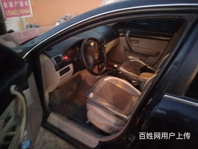 奔腾B70 2011款 2.0 手动 精英型 - 图片 2