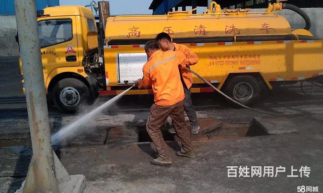 珠海附近粪池抽污电话是多少 - 图片 2