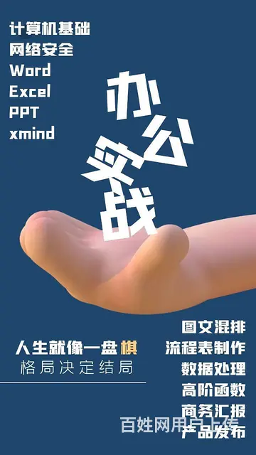 苏州机械设计ug和sw难不难学 - 图片 1