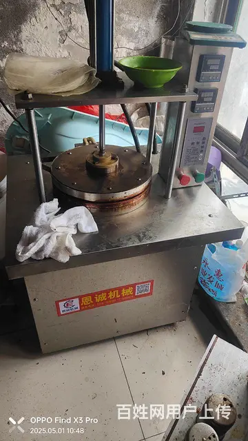 薄饼机卷饼机鸭饼机春饼机筋饼机 - 图片 3