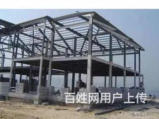 沈阳铁西彩钢房厂 - 图片 2