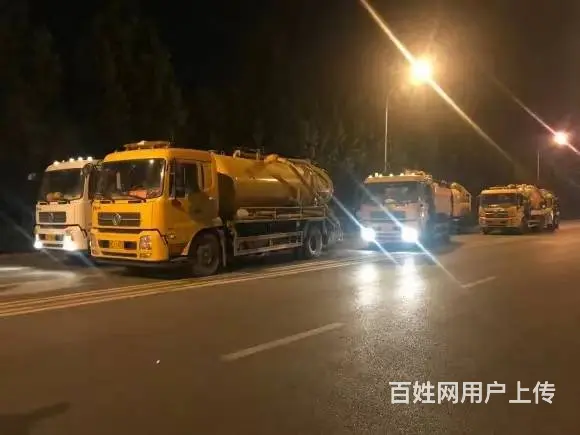 盘龙区世博园 东三环市政管道清淤 疏通下水道抽粪 - 图片 1