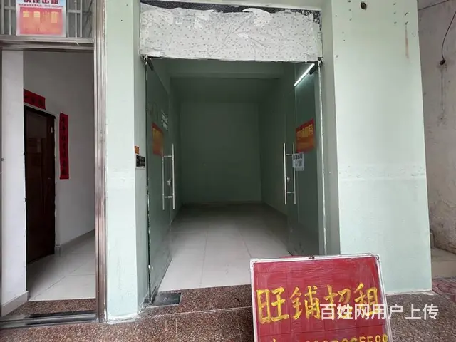 （51旺铺推荐）商品街七巷30平店铺出租 - 图片 2