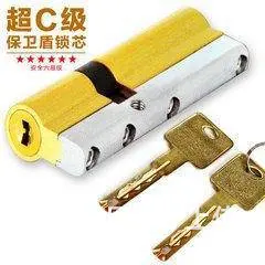 蔡三村开锁 蔡三村附近开锁电话 - 图片