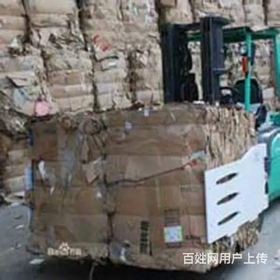 苏州保密物品销毁处理 汽车产品配件销毁处置 - 图片 6