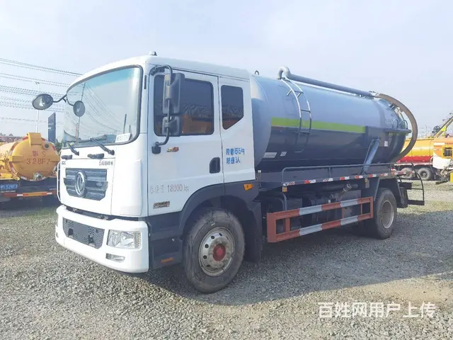 捡漏 低价出售东风多利卡15方吸污车 手续齐全 - 图片 3