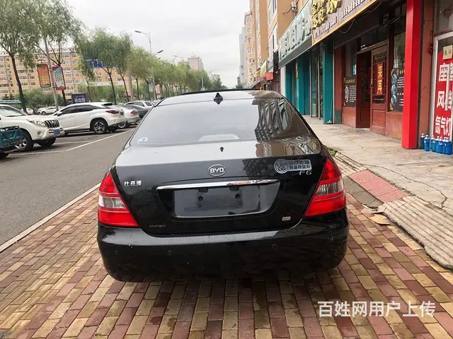 比亚迪F6 2008款 2.0 手动 GLX-i 豪华型 - 图片 5