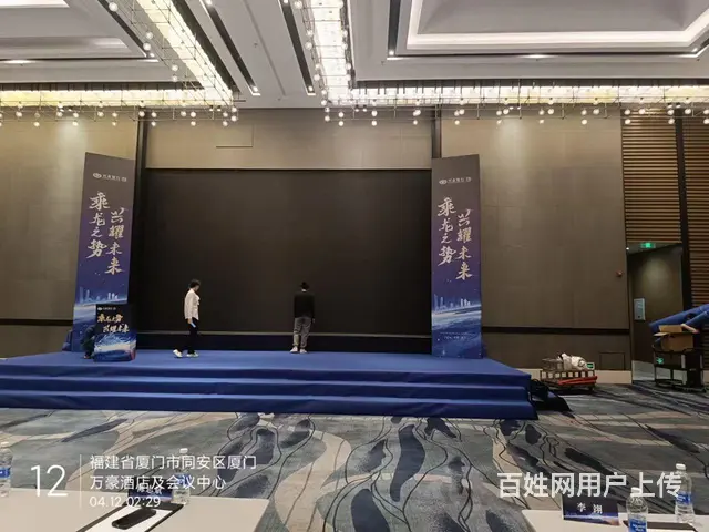 厦门地区舞台桁架，音响灯光，桌椅活动物料租赁 - 图片 10