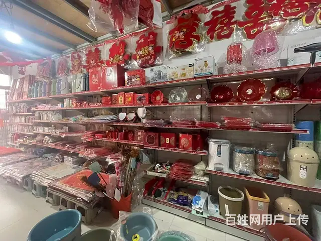 （徐州找店网）丰县招商场婚庆用品店转让 - 图片 1