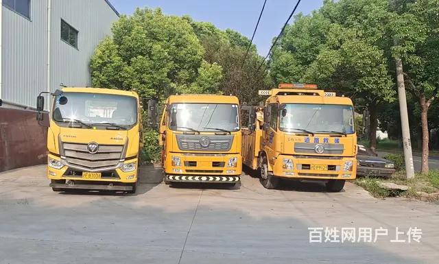 太仓城厢靠谱的货车托运电话热情服务 - 图片 2