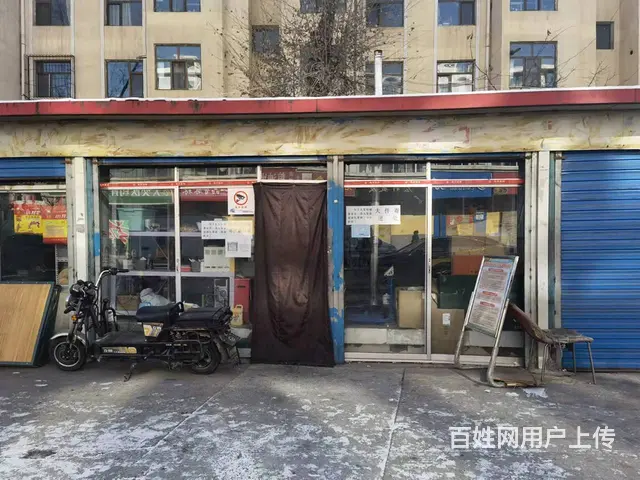 7444(七P）个人城北区柴达木路马坊西快递驿站转让 - 图片 2