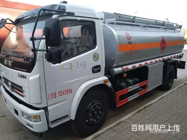 东风天龙运油车厂家 - 图片 8