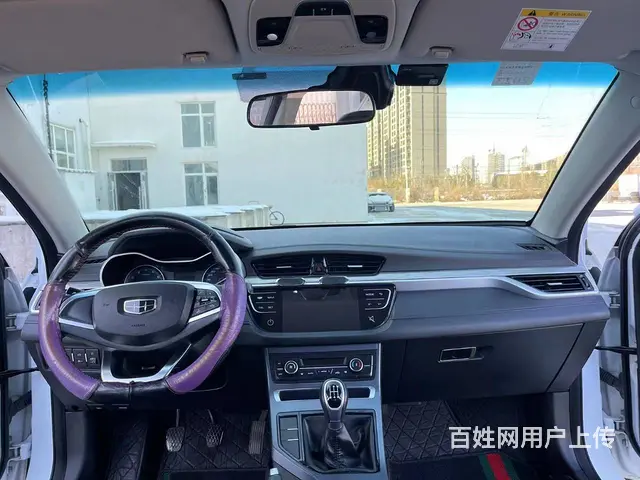 吉利 帝豪 2019款 帝豪-三厢 1.5 手动 领军版 向 - 图片 1