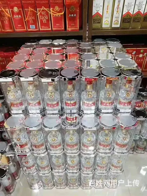 回收永盛成购物卡王府井购物卡茅台酒 - 图片 3