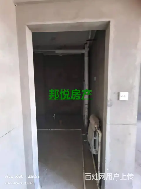 华宝嘉园28楼99平18万 普通住宅 毛坯房 - 图片 9