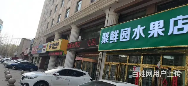 七P 8427 城西区西川南路43号,西宁城西西川南 - 图片 3