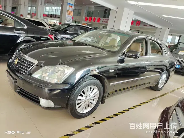 丰田 皇冠 2006款 2.5 手自一体 Royal 真皮版 - 图片 2