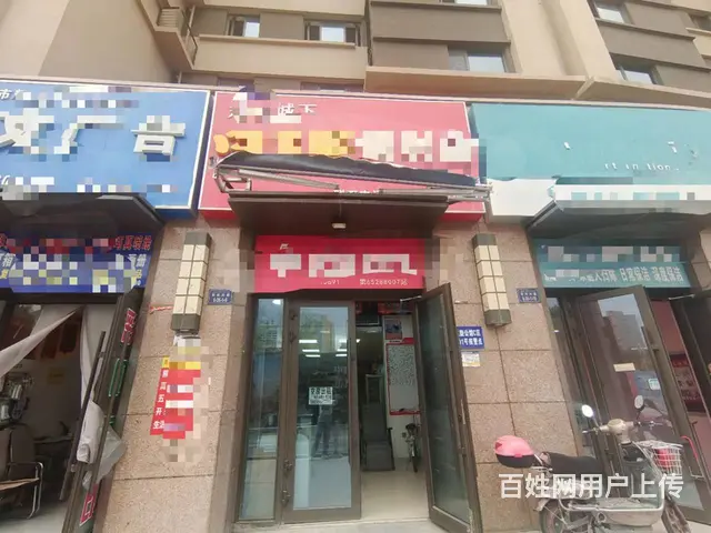 B个人一凯旋C区前门一楼商铺对外出租 - 图片 1