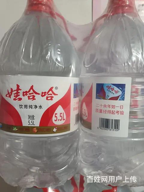 森林山泉  滋润甘甜   天生好水   美在天然 - 图片 7