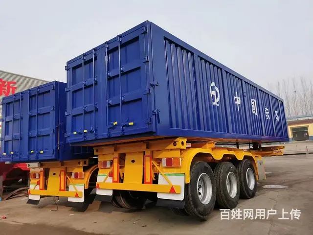 集装箱骨架后翻 - 图片 2