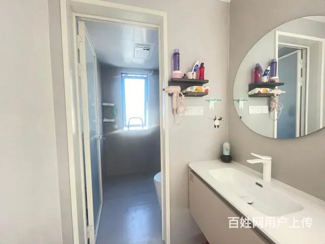 着急出手 贴装修费25万 精装修房东包费用 高铁站江海亭川 - 图片 4