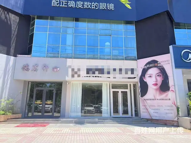 （51旺铺推荐）海甸岛五西路260平连锁医美转让 - 图片 11