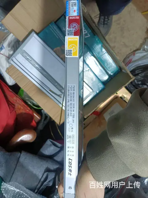 劳士应急灯 - 图片 6