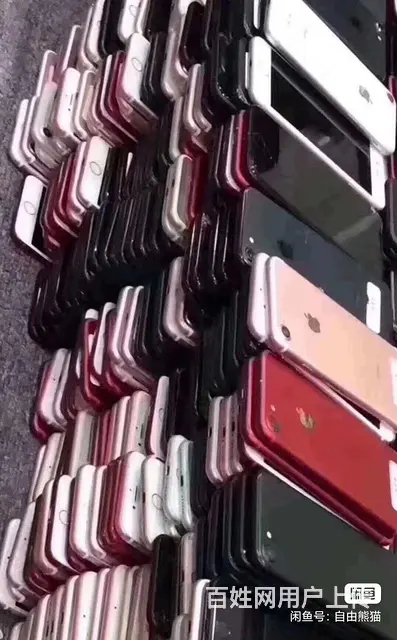 吉林市笔记本电脑维修，做系统，升级清灰换屏换壳 - 图片