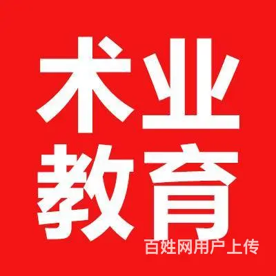 苏州机械模具设计培训，机械制图，CAD，SW制图 - 图片 1