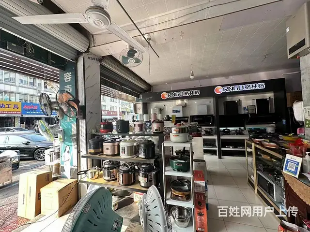 （极 致）房东直租！五金城交易市场内的2间店面出租 - 图片 4