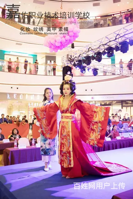 学技术找三都嘉佑彩妆美甲培训中心 - 图片 4