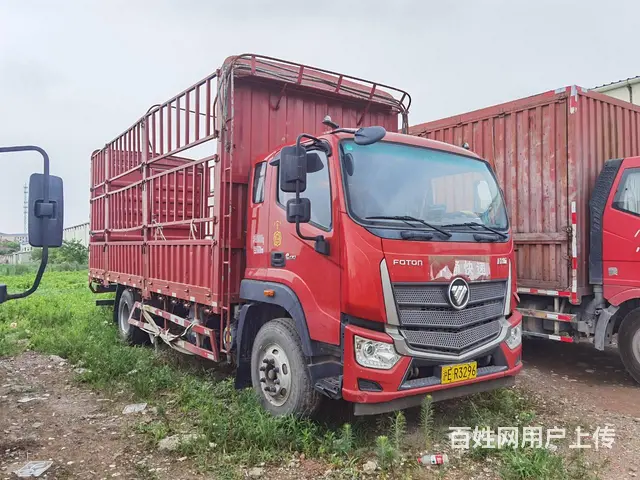 低价出售2020年8月6米8福田高栏货车 精品车况 - 图片 2