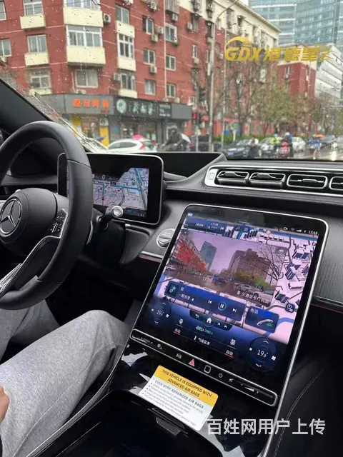 平行进口奔驰S500更换中规主机 - 图片 12