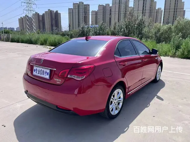 荣威550 2014款 550S 1.8 双离合 智选版 - 图片 6