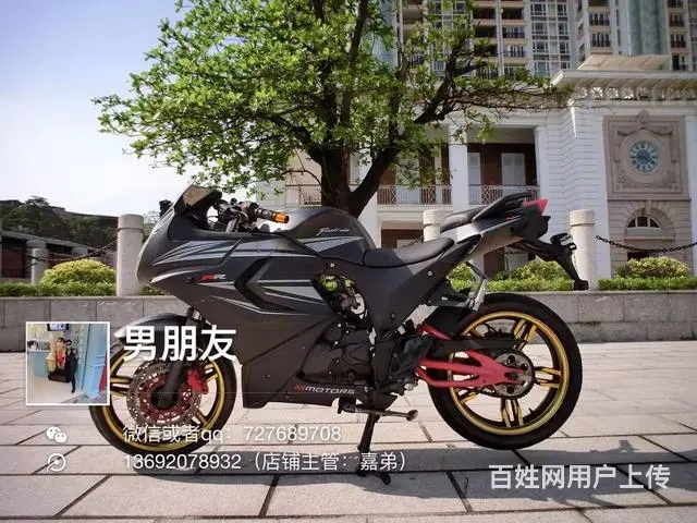 ​全部可以办理分期0首付购车，北极光，地平线 - 图片 9