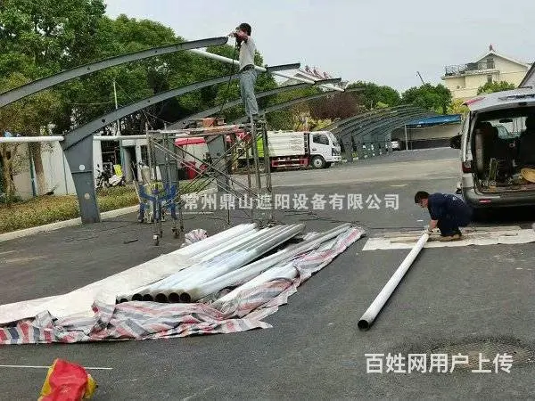 供应批发膜结构充电车棚 - 图片 8