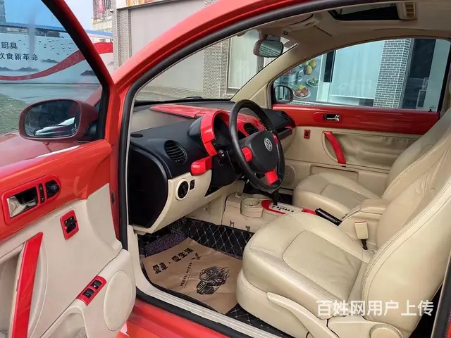 大众Beetle [甲壳虫] 2003款 1.8T 手动 - 图片 4