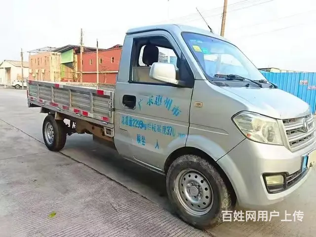 精品15年单排东风小平板 - 图片 3